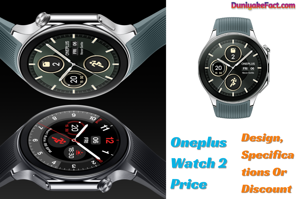 Oneplus Watch 2 Price