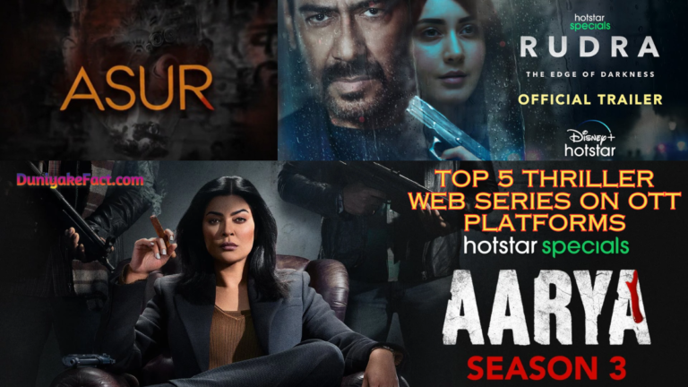 Top 5 Thriller Web Series on OTT Platforms