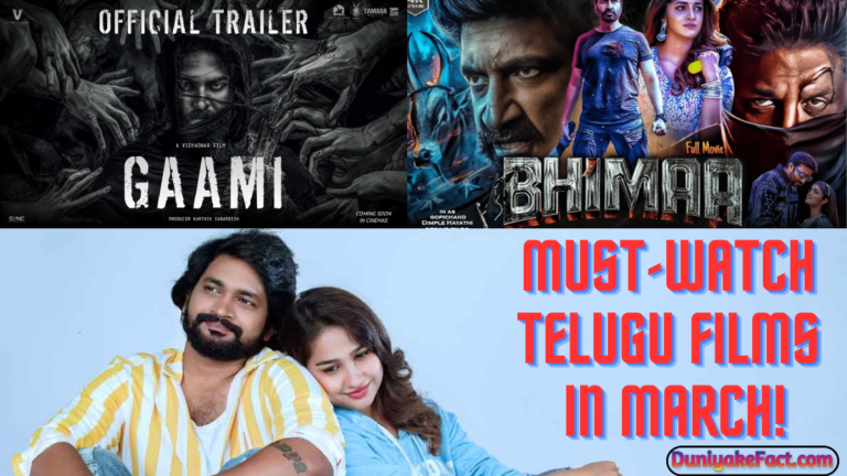 Must-Watch Telugu Films in March!