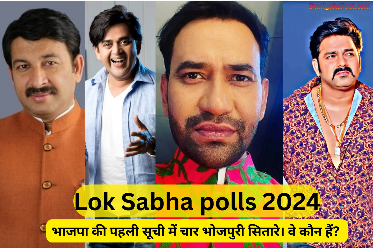Lok Sabha polls 2024
